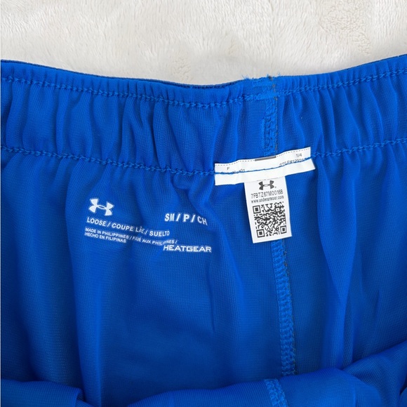 Under Armour Shorts - Picture 3 of 3